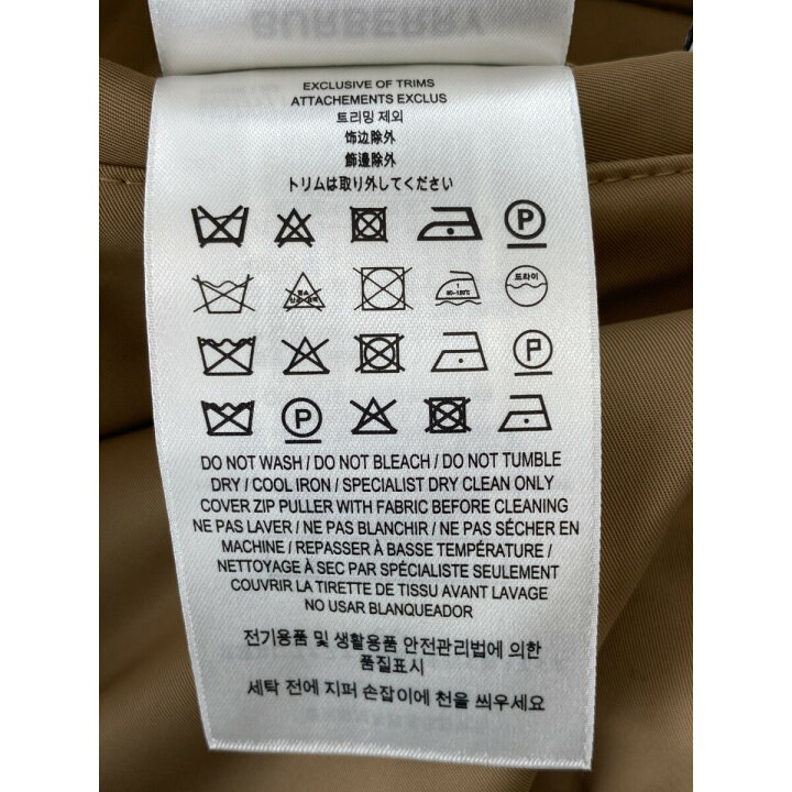 楽天市場】BURBERRY バーバリー 【新品同様/国内正規】8047777 バック 