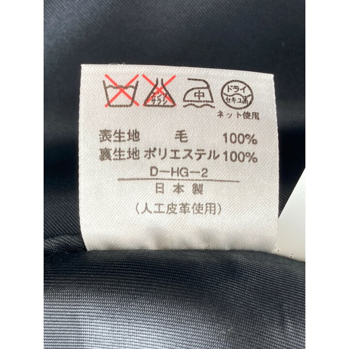 楽天市場】LEONARD レオナール 【美品】ジュエリー柄 ウール レザー 
