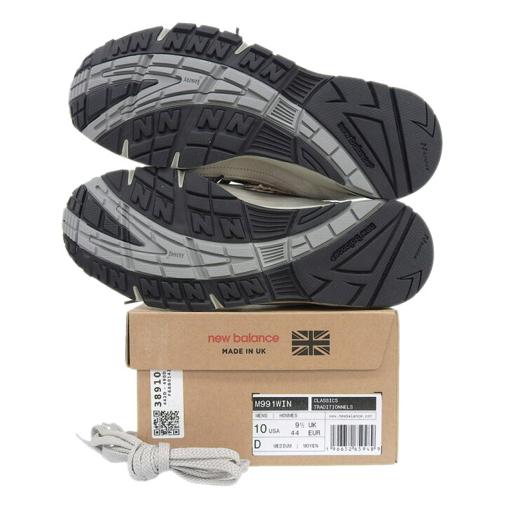 楽天市場】NEW BALANCE ニューバランス 未使用 New Balance 