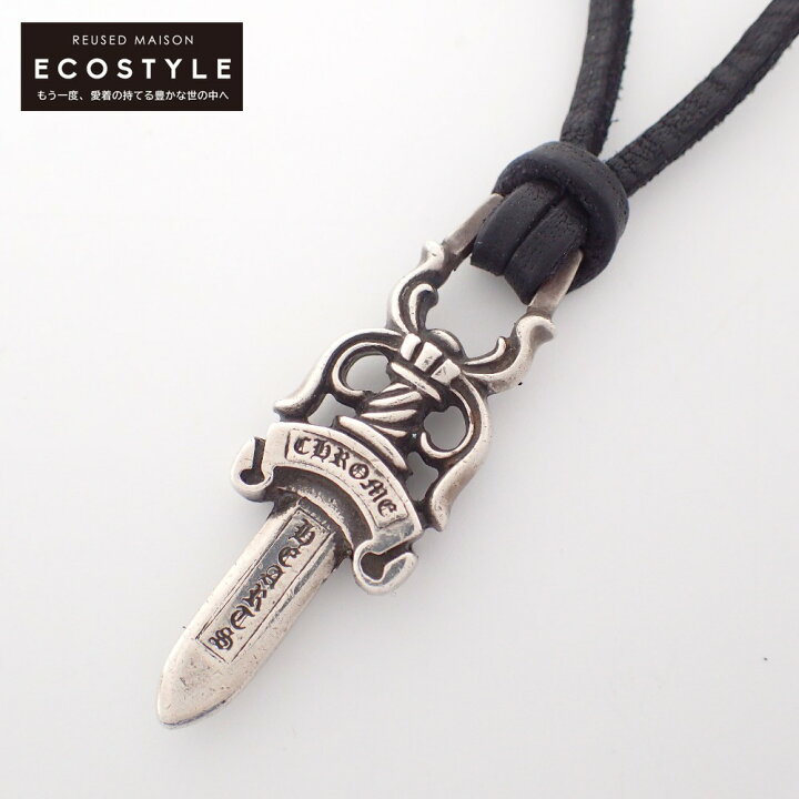 楽天市場】Chrome Hearts クロムハーツ 【美品】STERLING ダガー  