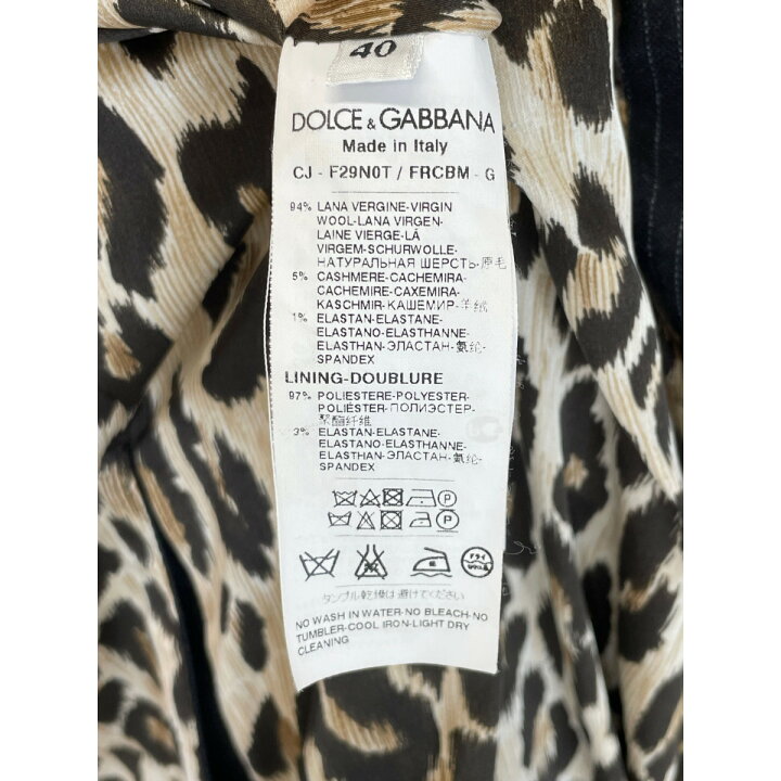 楽天市場】DOLCE&GABBANA ドルチェアンドガッバーナ ブラック F29N0T 