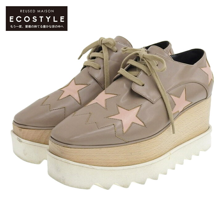 楽天市場】STELLA McCARTNEY ステラマッカートニー STELLA McCARTNEY  