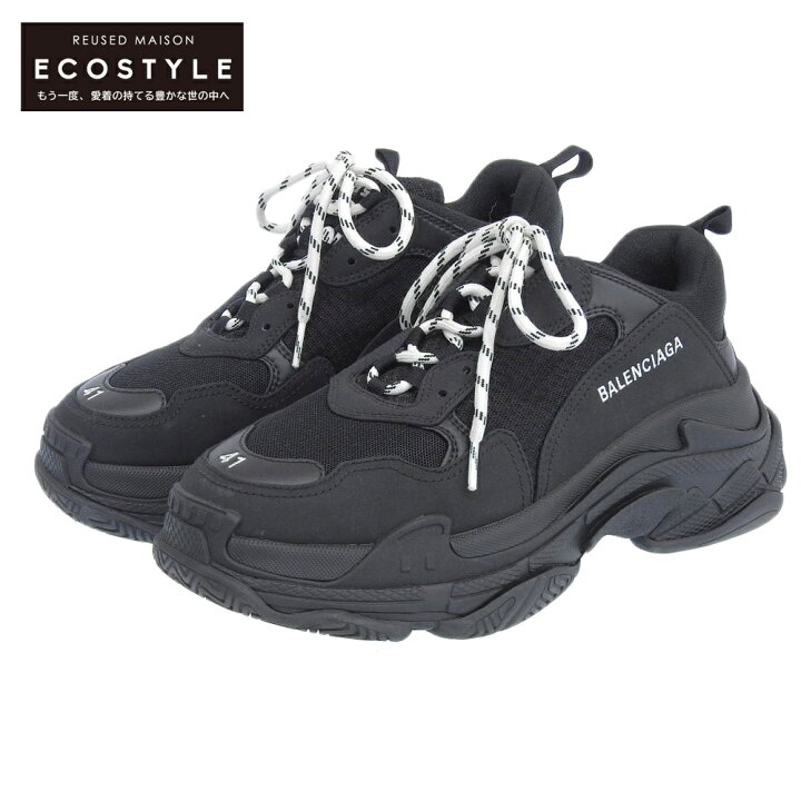 楽天市場】BALENCIAGA バレンシアガ 美品 BALENCIAGA バレンシアガ  