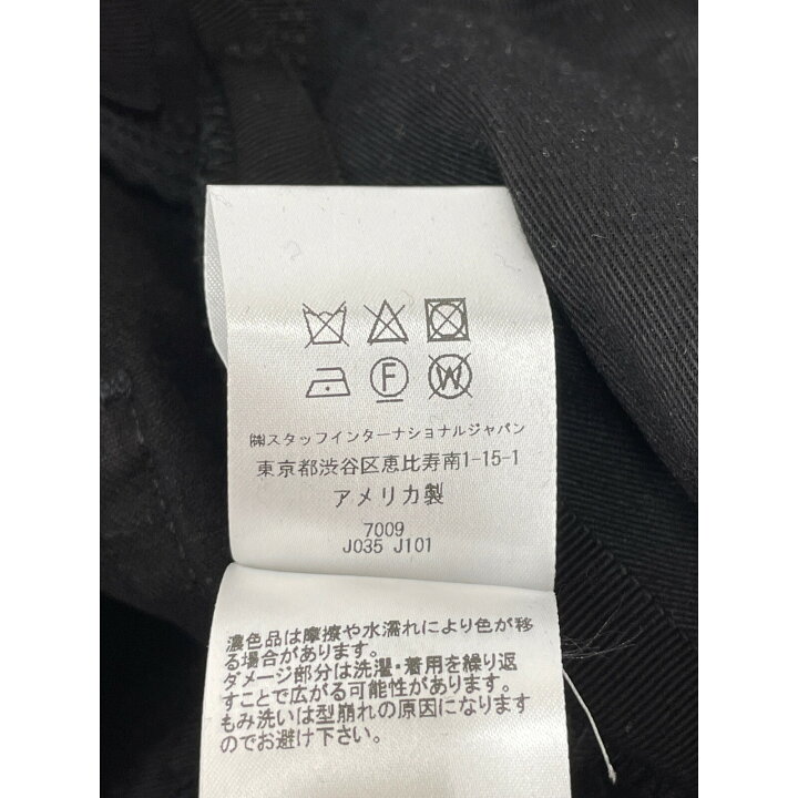 楽天市場】AMIRI アミリ 22SS ブラック PXMD0005 THRASHER PLUS 