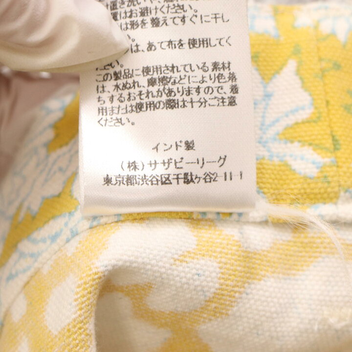 楽天市場】SZ Blockprints エスゼット ブロックプリント ロンハーマン  