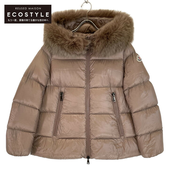 楽天市場】MONCLER モンクレール 【美品/国内正規/20年製】SERIFUR 