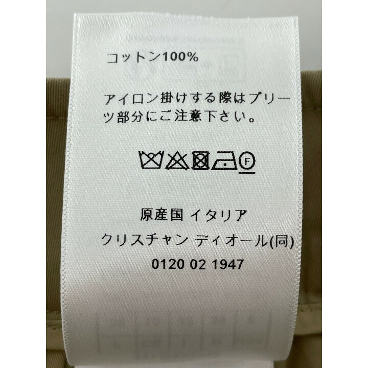 楽天市場】Christian Dior クリスチャンディオール 【新品同様/国内  