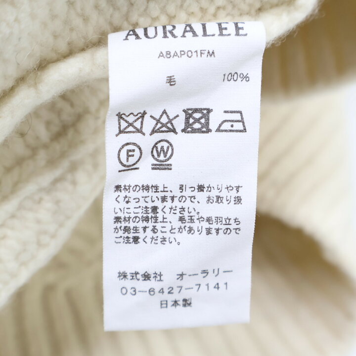 楽天市場】AURALEE オーラリー A8AP01FM アイボリー ケーブル編み 