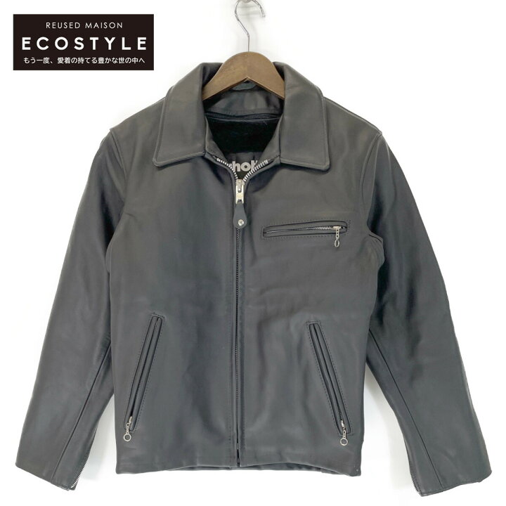 楽天市場】SCHOTT ショット 641 1-800-54-ARROW ライナー付 レザー  
