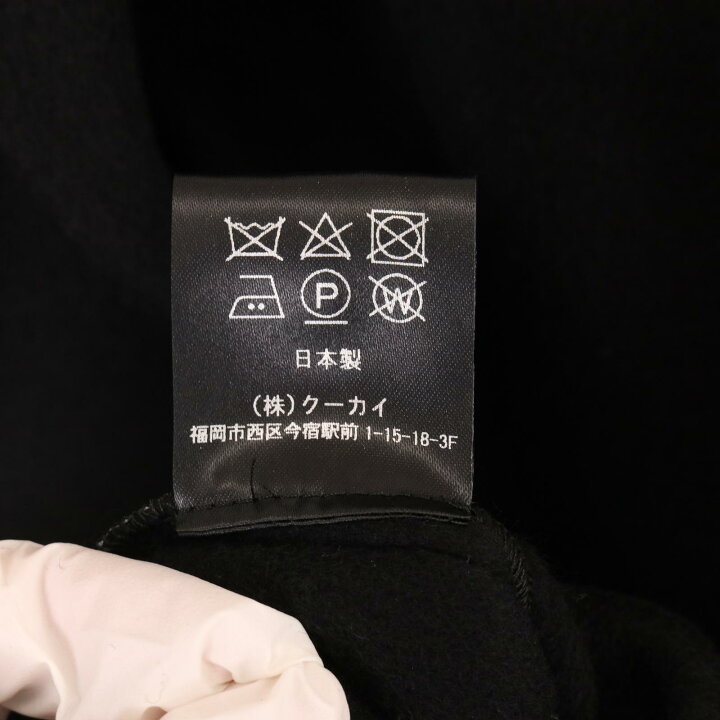 楽天市場】cygne シーニュ ブラック Suzanne ジレコート コート 表記  