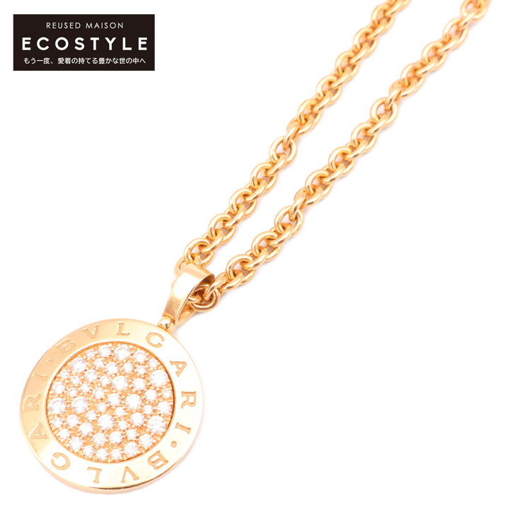 楽天市場】BVLGARI ブルガリ 【美品】750YG/ダイヤモンド 345277 