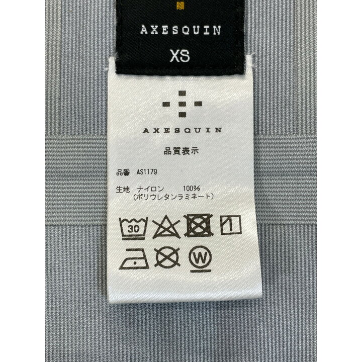 楽天市場】AXESQUIN アクシーズクイン AS1179 フユゾラ グレー 