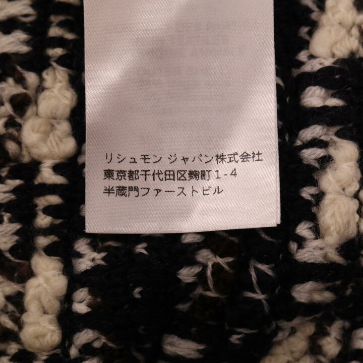 楽天市場】CHLOE クロエ CHC20AMM516704C4 ニット切替 ロング 
