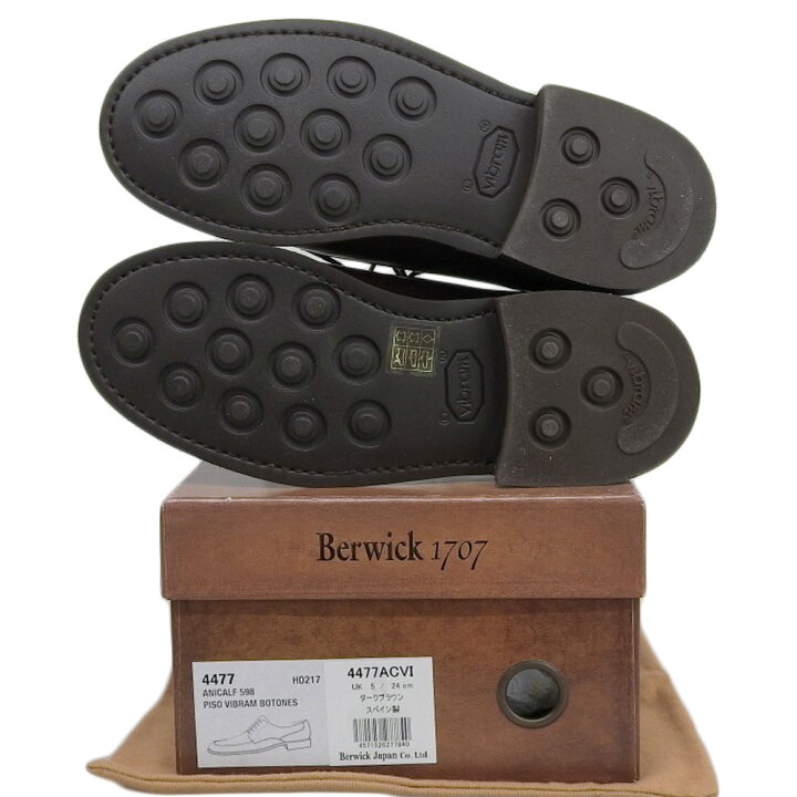 楽天市場】BERWICK バーウィック 新品同様 Berwick バーウィック U 