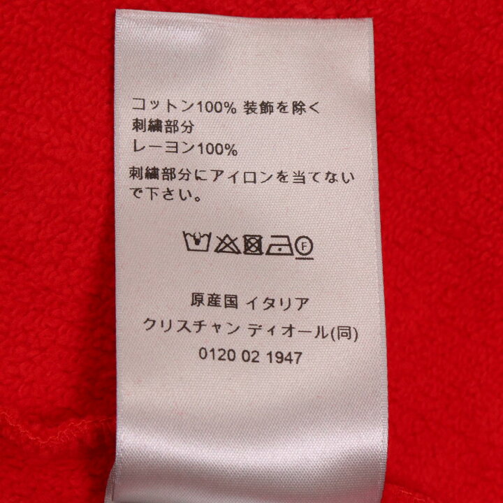 楽天市場】Dior HOMME ディオールオム レッド COUTURE クルーネック 