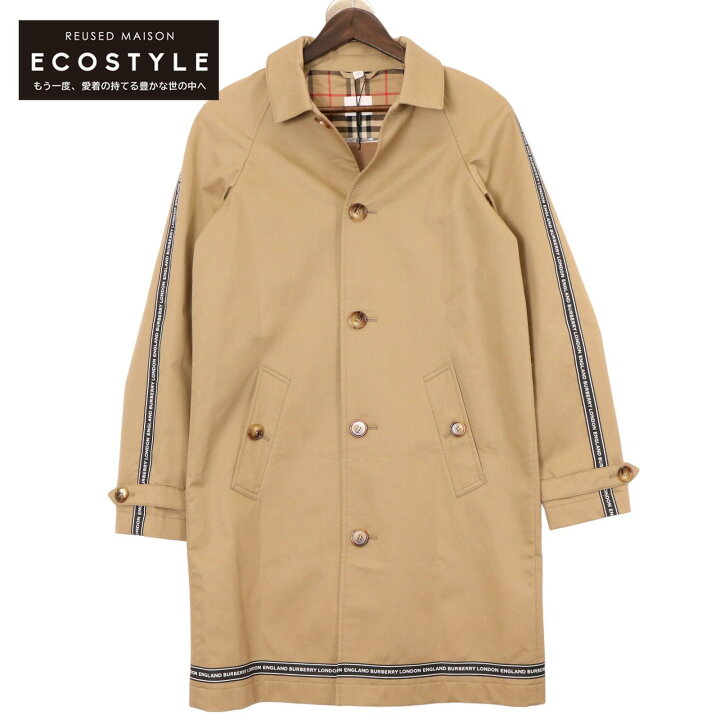 楽天市場】BURBERRY バーバリー 8025058 チルドレン テープロゴ ステン 