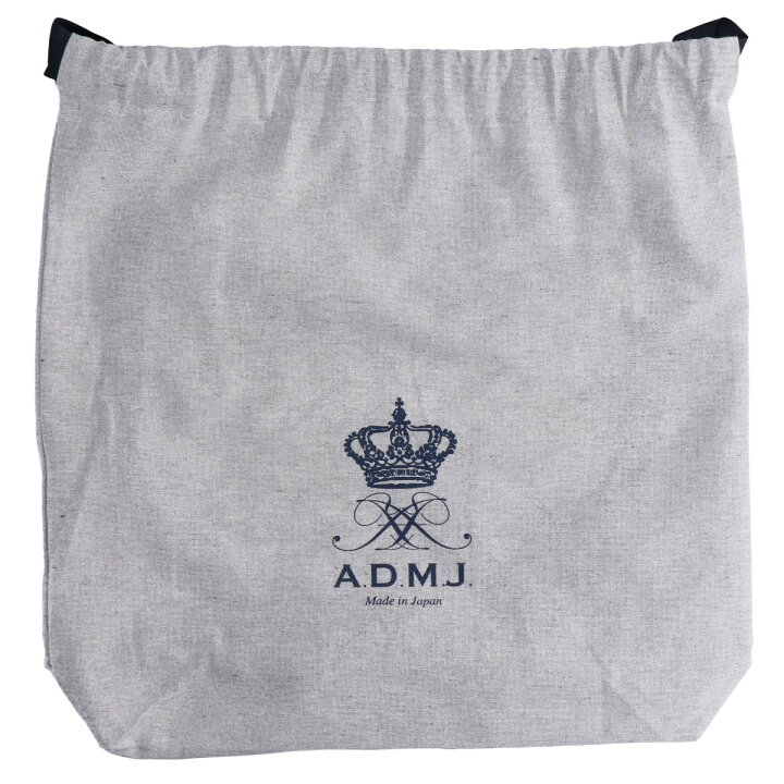 楽天市場】A.D.M.J. Accessoires De Mademoiselle ADMJ 【美品 