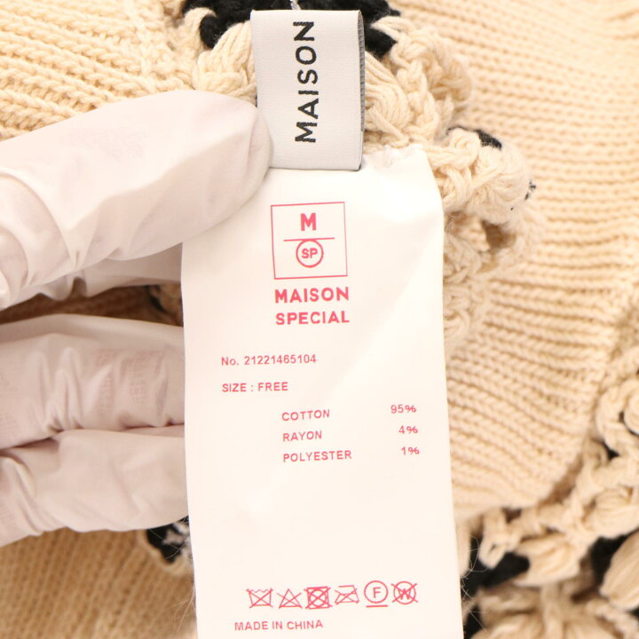 楽天市場】MAISON SPECIAL メゾンスペシャル 21221465104 22SS カギ針 