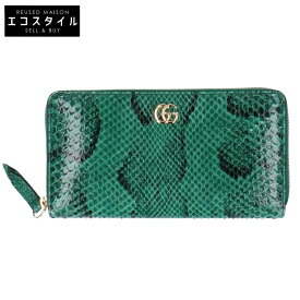 GUCCI グッチ 【新品同様】456117 LU3XG 3120 パイソン ダブルG ジップアラウンドウォレット 長財布（小銭入れあり） グリーン レディース 【中古】