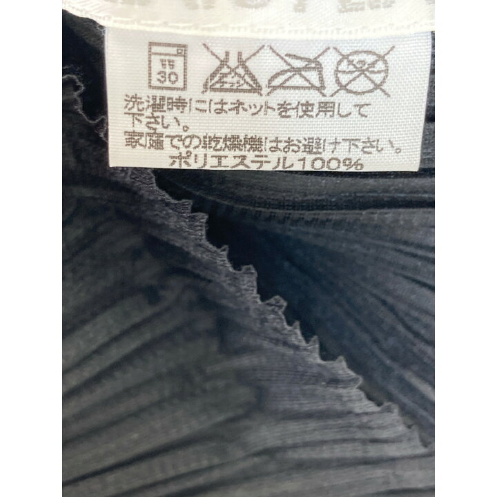 楽天市場】PLEATS PLEASE プリーツプリーズ ブラック PP33-JK602  