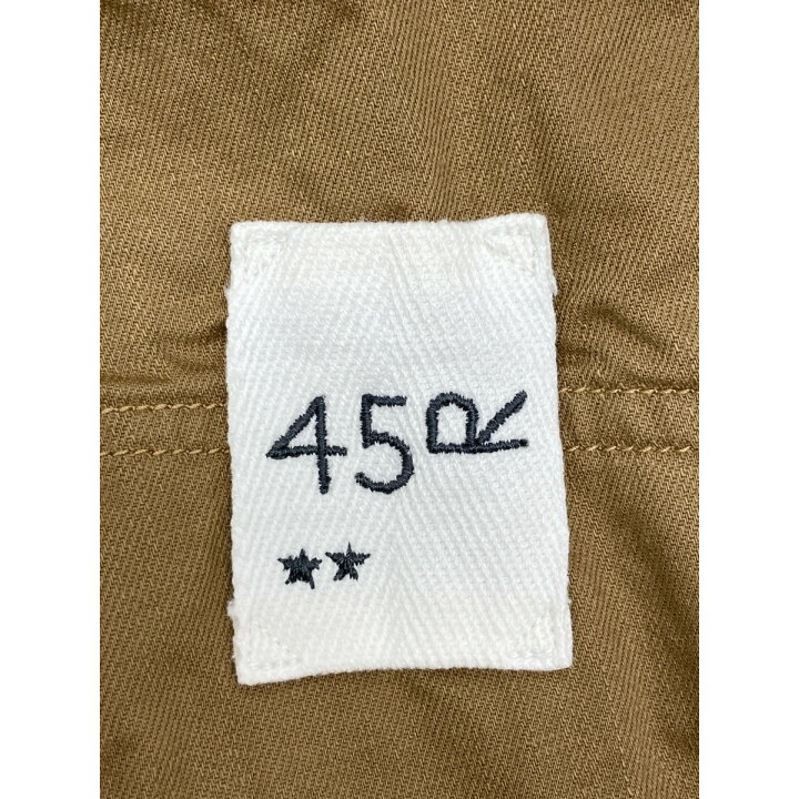 楽天市場】45R フォーティファイブ アール ﾍﾞｰｼﾞｭ 撚杢ｶﾙｾﾞの908みゆき  