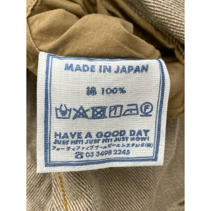 楽天市場】45R フォーティファイブ アール ﾍﾞｰｼﾞｭ 撚杢ｶﾙｾﾞの908みゆき  