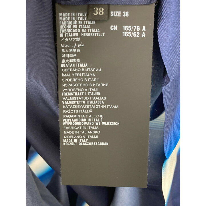楽天市場】PRADA プラダ ブルー 総柄 シルク ワンピース ワンピース 38 