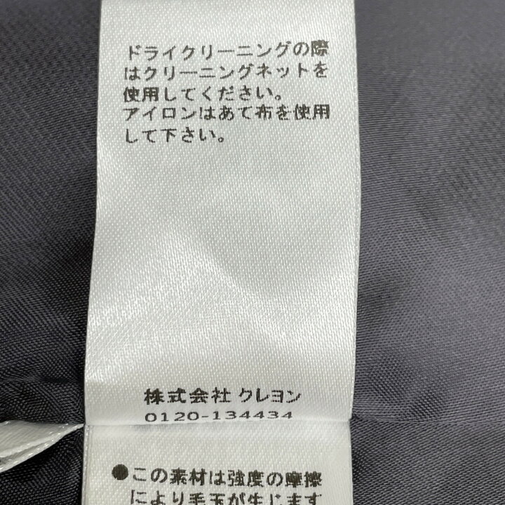 楽天市場】LIFE WITH FLOWERS. ライフウィズフラワーズ 44000120 ノー 