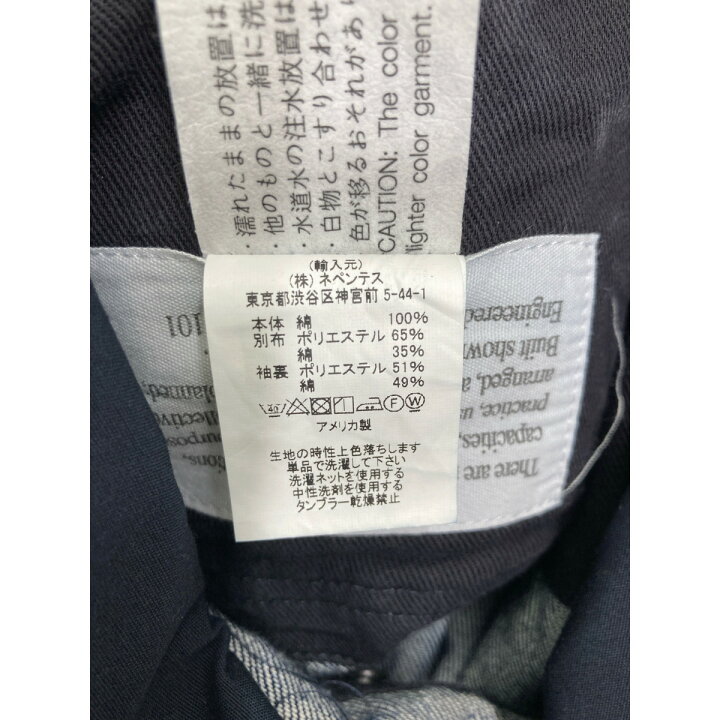 楽天市場】ENGINEERED GARMENTS エンジニアードガーメンツ デニム 12oz 