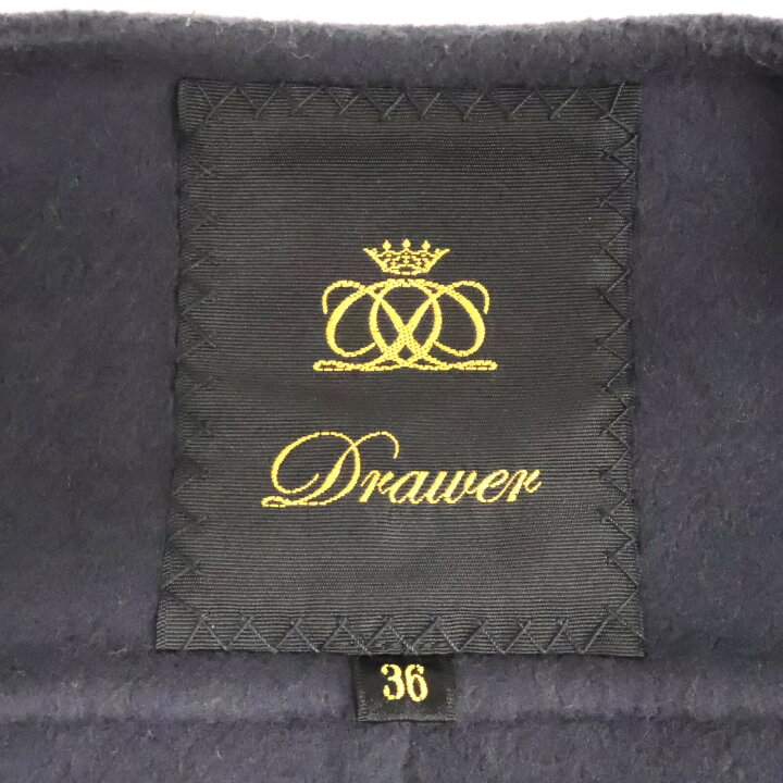 楽天市場】Drawer ドゥロワー 【美品/20年製】6522-234-0641 ウール  