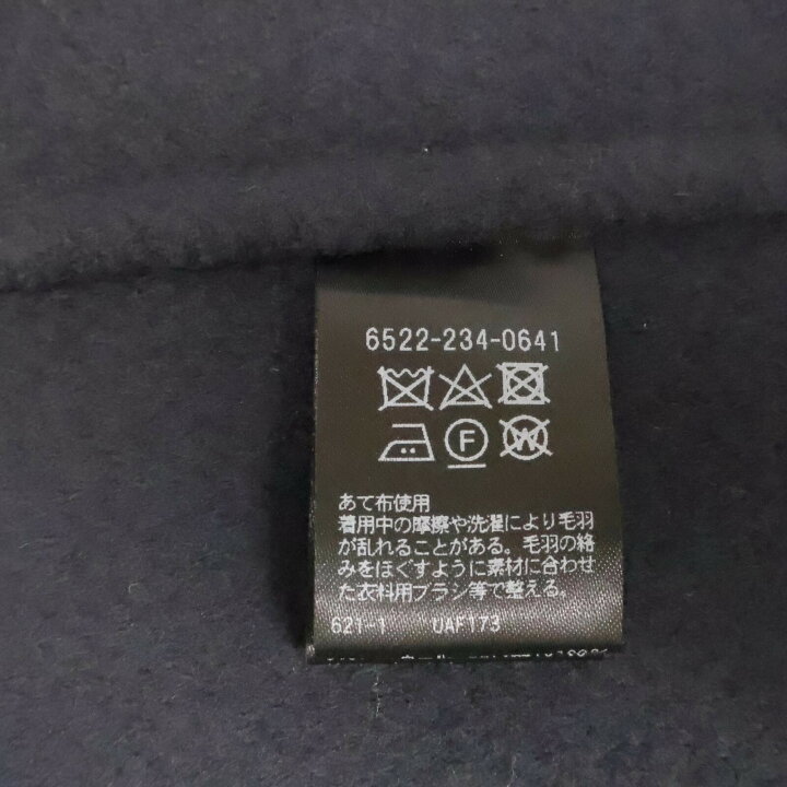 楽天市場】Drawer ドゥロワー 【美品/20年製】6522-234-0641 ウール  