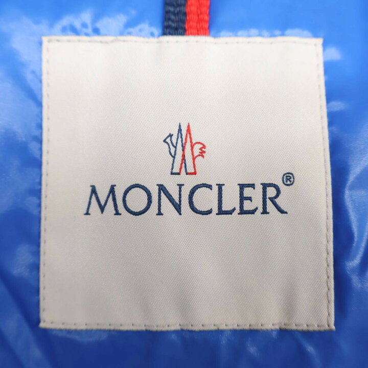 楽天市場】MONCLER モンクレール 【国内正規/21年製】GUITRY ギトリー  