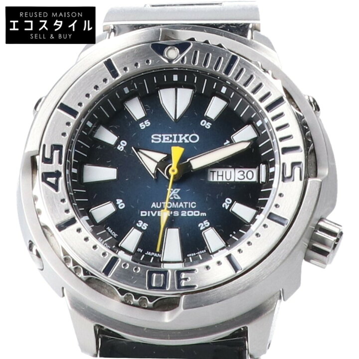 楽天市場】SEIKO セイコー 【美品】SBDY055 プロスペックス Baby Tuna 