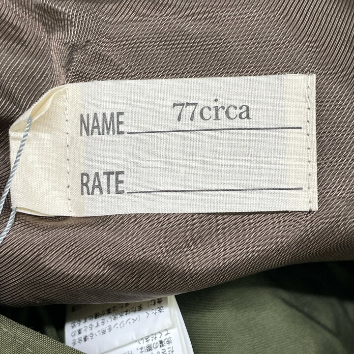 楽天市場】77circa ナナナナサーカ cc19ss-58 circa make military  