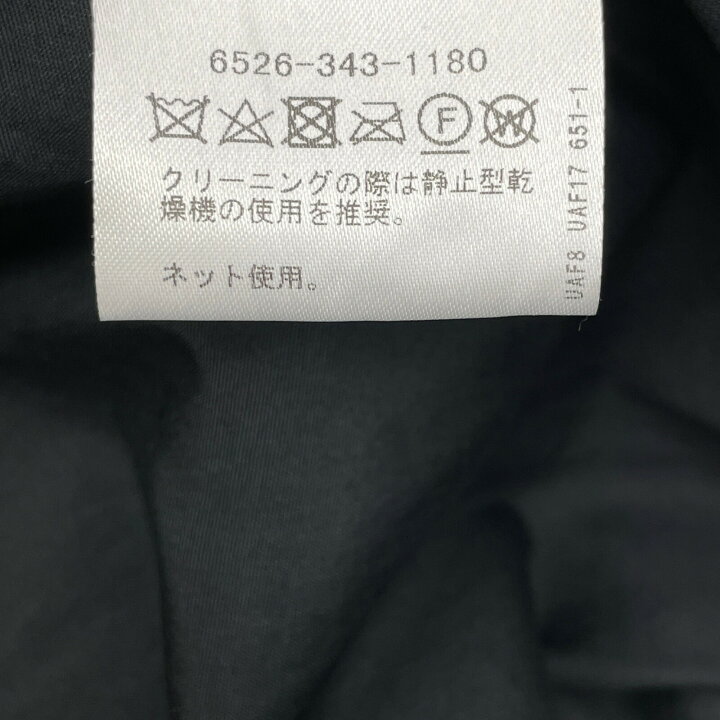 楽天市場】Cecilie Bahnsen セシリー バンセン ﾌﾞﾗｯｸ ﾚｰｽﾃﾞｻﾞｲﾝ 半袖  