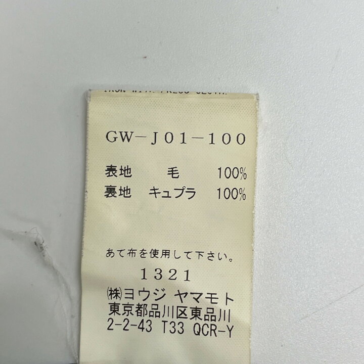 楽天市場】Ground Y グラウンドワイ GW-J01-100 ウールギャバジン 
