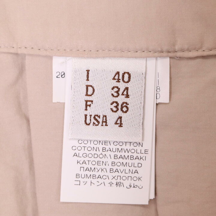 楽天市場】BRUNELLO CUCINELLI ブルネロクチネリ ピンクベージュ 20年  