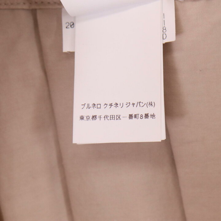 楽天市場】BRUNELLO CUCINELLI ブルネロクチネリ ピンクベージュ 20年  