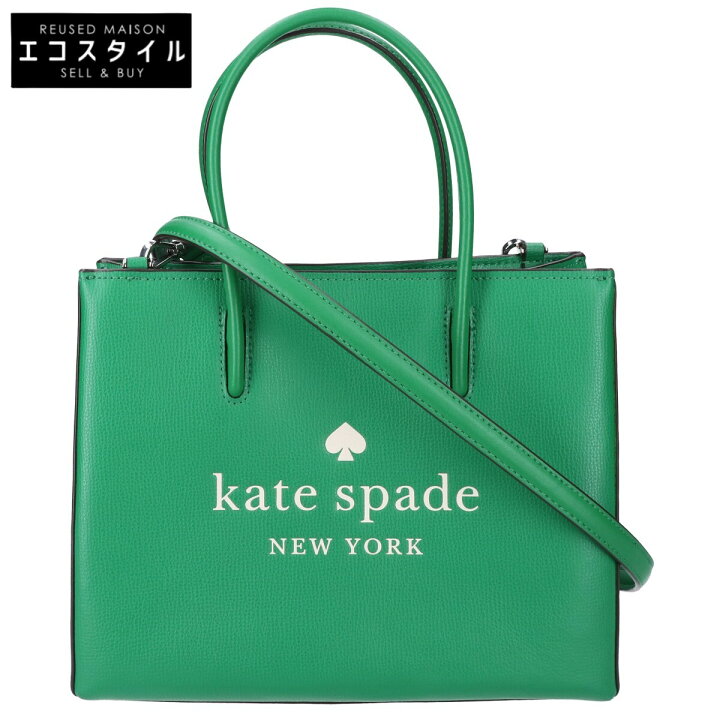 美品☆kate spade ケイト・スペード☆バッグ☆トート グリーン（楽天 