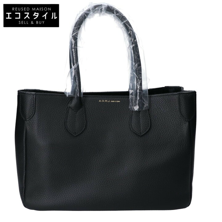 楽天市場】A.D.M.J. Accessoires De Mademoiselle ADMJ 【新品同様  