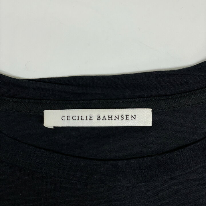 楽天市場】Cecilie Bahnsen セシリー バンセン フラワーバルーン 