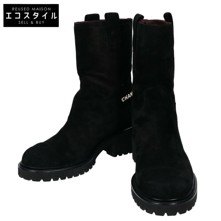 楽天市場】CHANEL シャネル 【美品】20K G36749 ココマーク スエード 