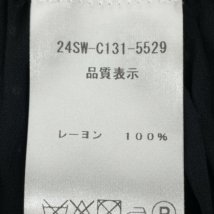 楽天市場】N゜21 ヌメロ ヴェントゥーノ 24SW-C131-5529 S9P1/STAMPA  