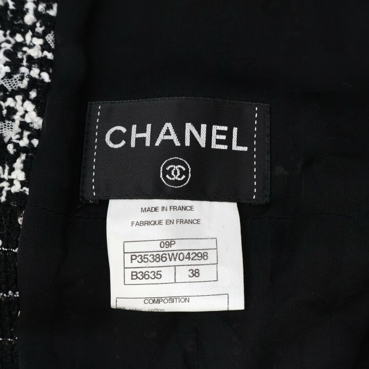 楽天市場】CHANEL シャネル 【美品/国内正規】P35386W04298 