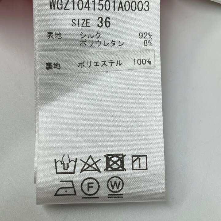 楽天市場】Whim Gazette ウィムガゼット WGZ1041501A0003 レッド  