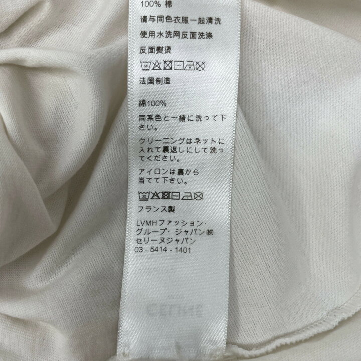 楽天市場】CELINE セリーヌ ﾎﾜｲﾄ ﾛｺﾞﾌﾟﾘﾝﾄ 半袖Tｼｬﾂ 2X764671Q  