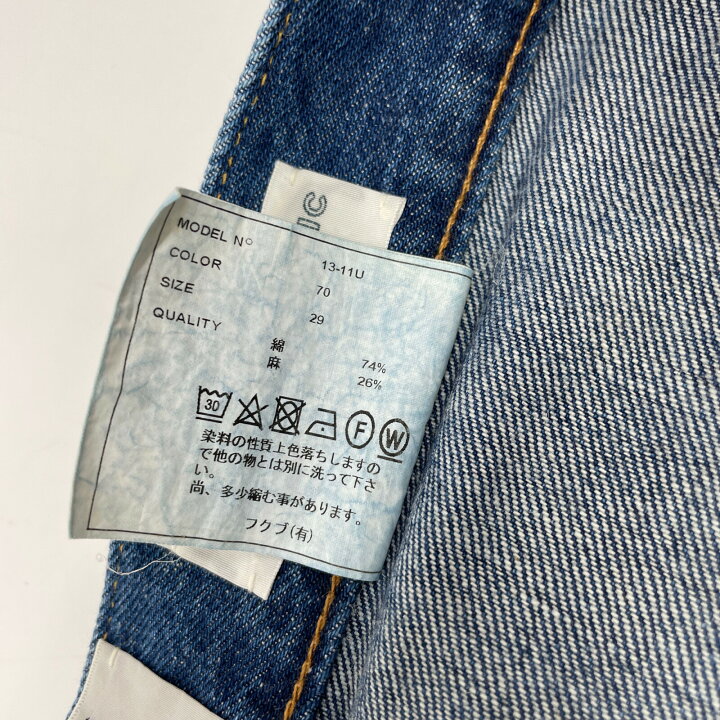 楽天市場】YAECA ヤエカ インディゴ 13-11U DENIM PANTS WIDE STRAIGHT  