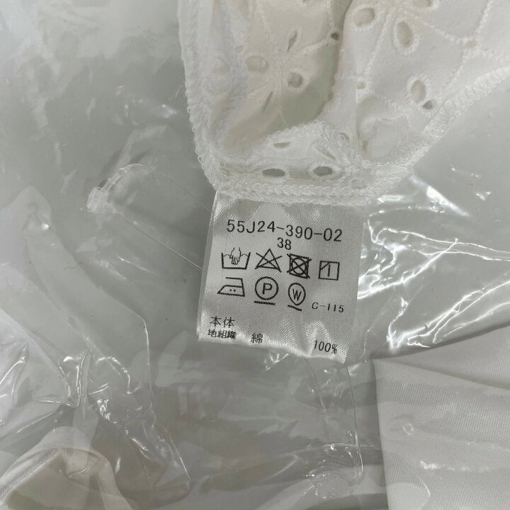 楽天市場】BLUE LABEL CRESTBRIDGE ブルーレーベルクレストブリッジ  