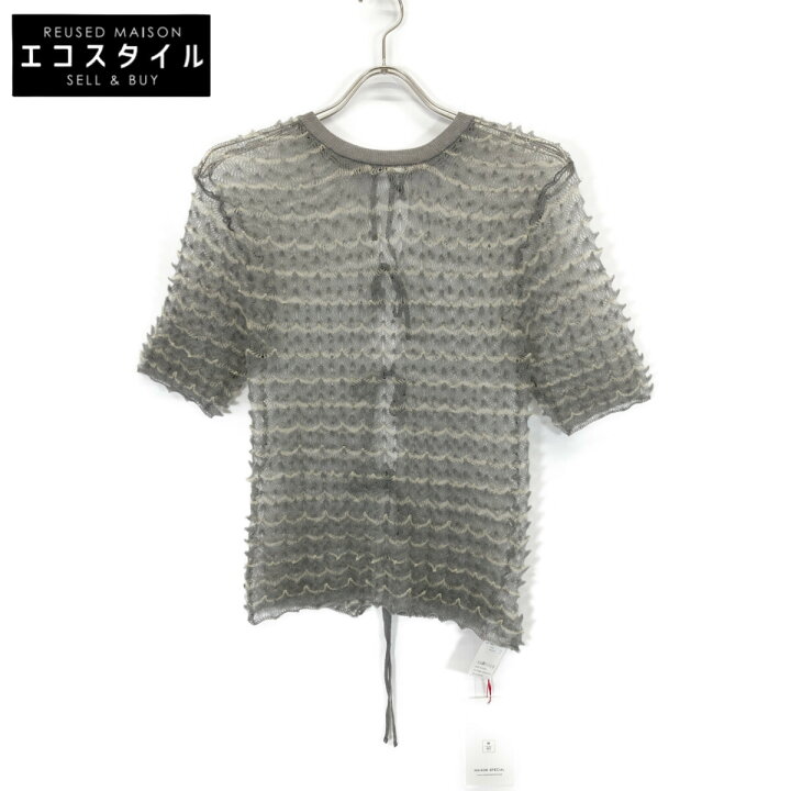 楽天市場】MAISON SPECIAL メゾンスペシャル ｸﾞﾚｰ 21231365202 2WAY 