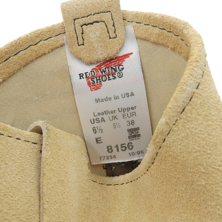 楽天市場】Red Wing レッドウィング 美品 RED WING レッドウィング 06 